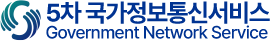 GNS 국가정보통신서비스
